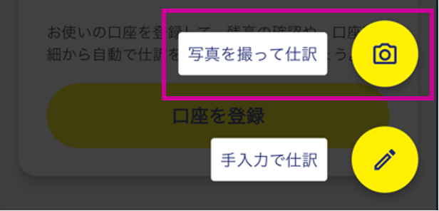 mceclip1.png