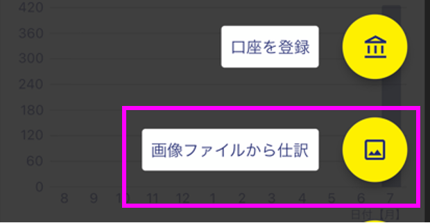 mceclip1.png