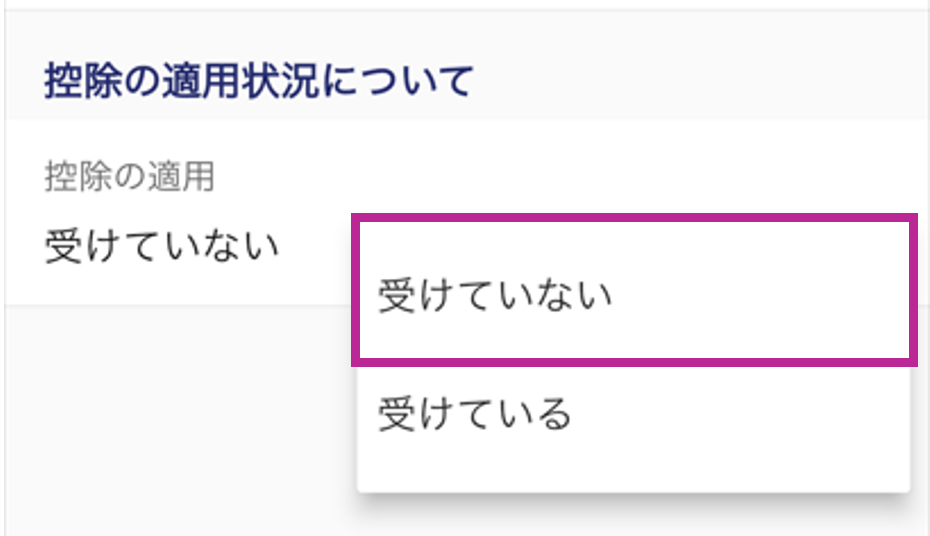 __________2022-09-26_18.27.04.png