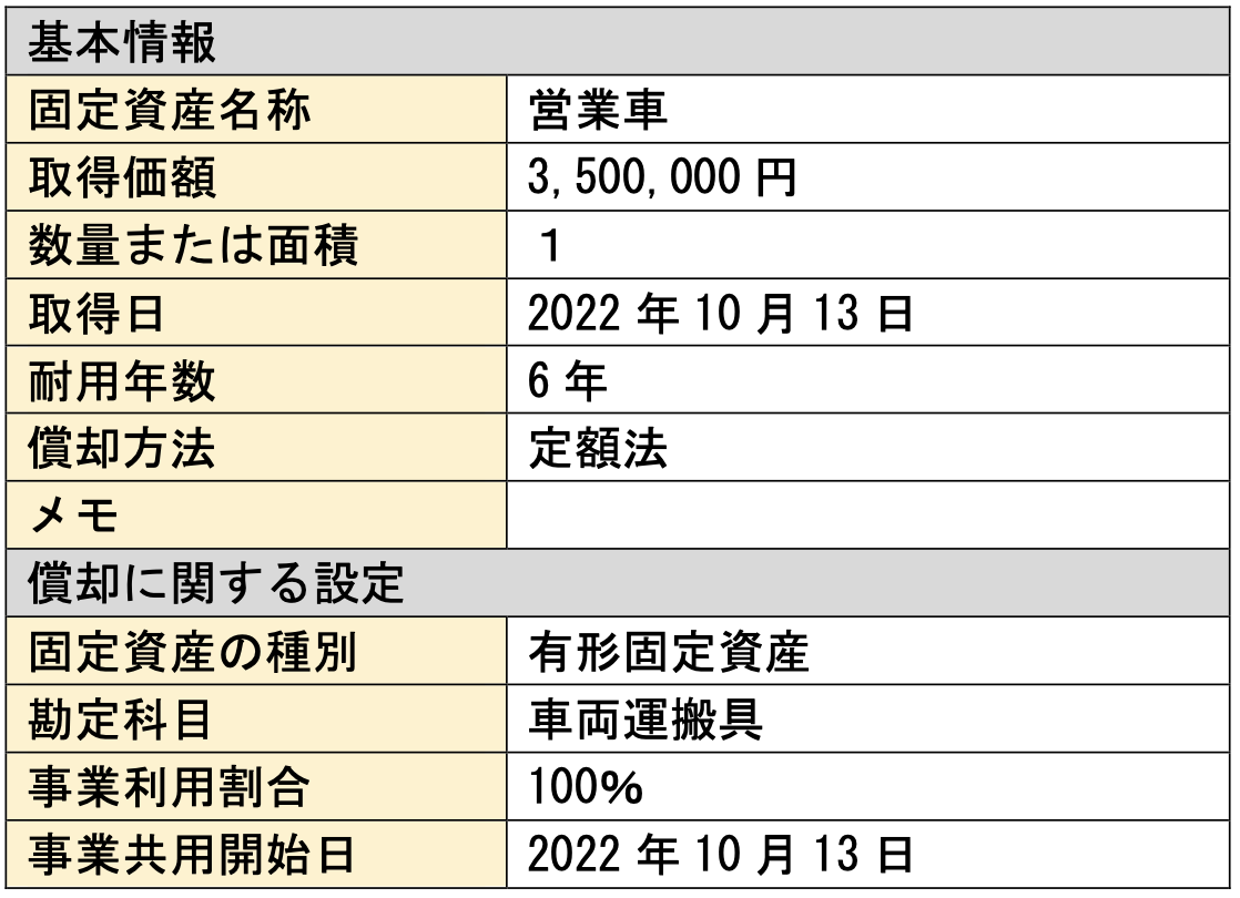 __________2022-10-19_3.39.08.png