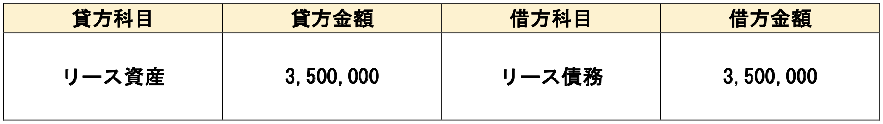 __________2022-10-19_3.33.29.png