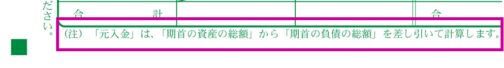 mceclip6.png