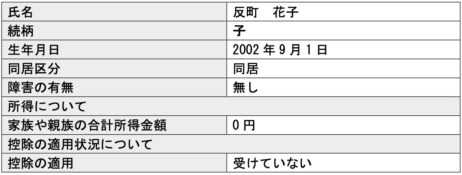 __________2022-10-19_4.16.59.png