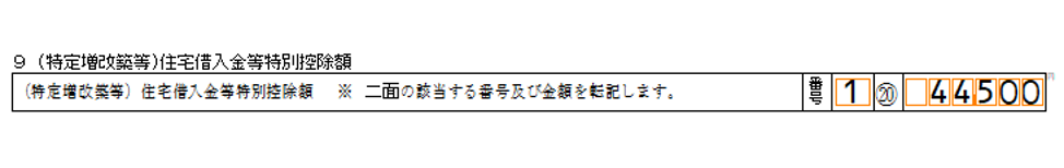 mceclip0.png