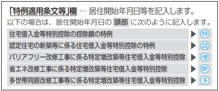 __________2022-11-09_18.44.06.png