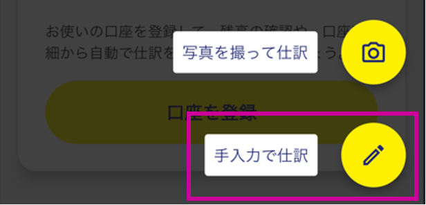 mceclip33.png
