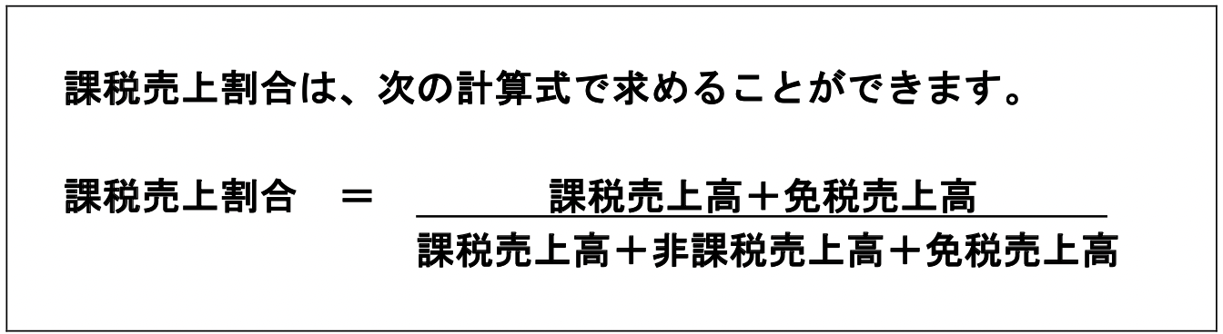 __________2022-11-09_20.52.43.png