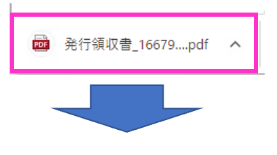 mceclip2.png