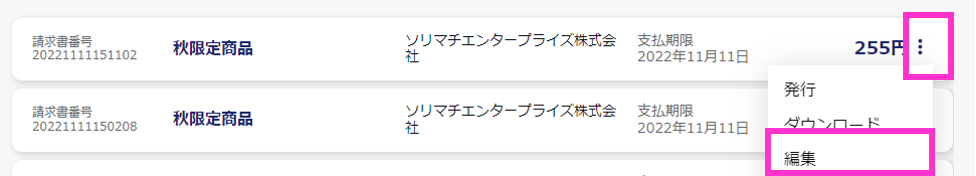 mceclip0.png