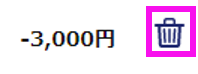 mceclip3.png