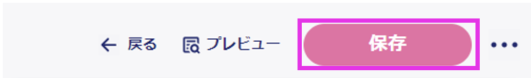 __________2022-11-19_17.40.06.png