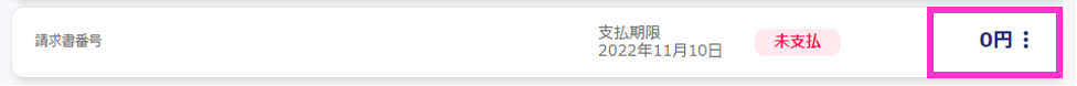 mceclip5.png