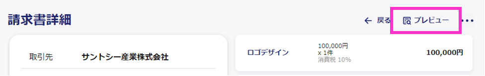 mceclip9.png