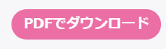 mceclip4.png