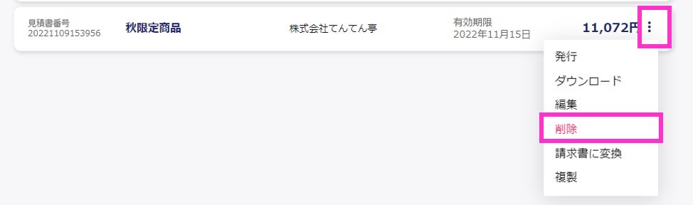 mceclip0.png