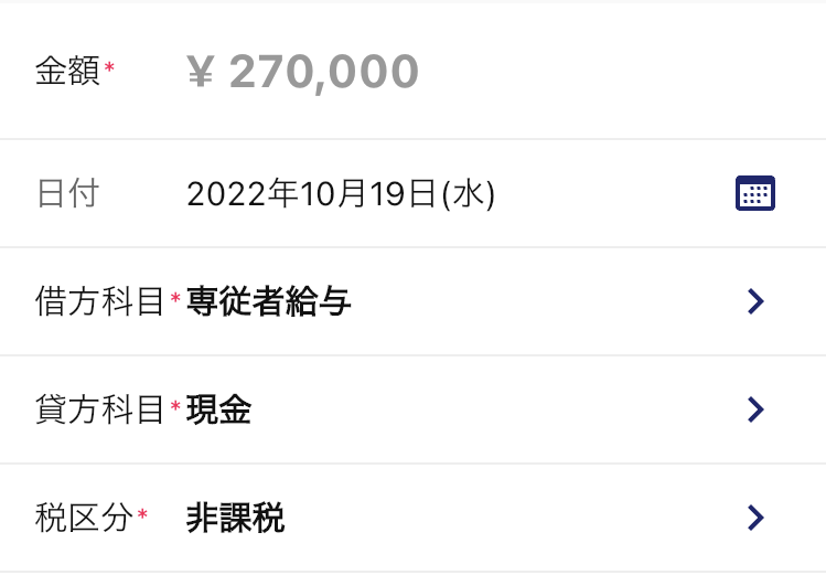 ____270000.png