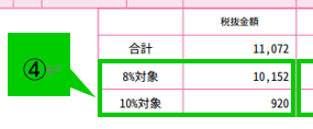 image006.png