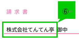 image008.png