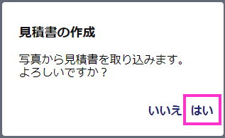 image009.png