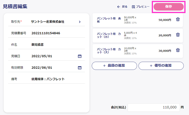 image012.png