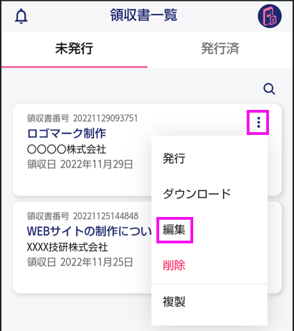 image001.png
