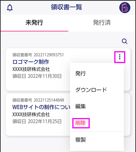 image001.png