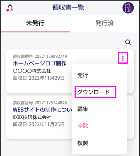 image001.png