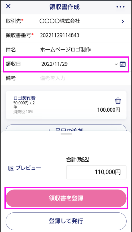 image002.png