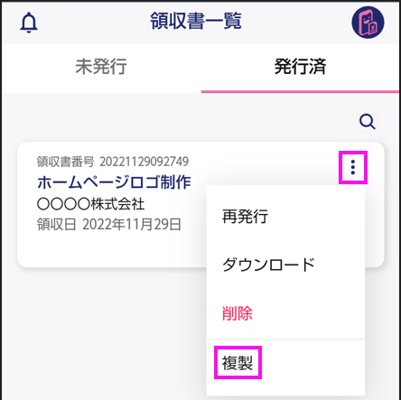 image001.png