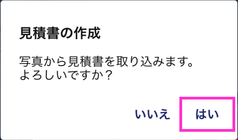 image008.png