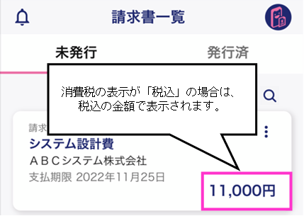 image011.png
