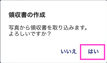image008.png