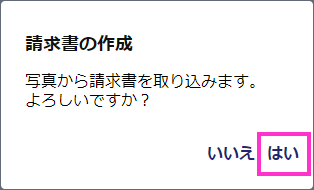 image008.png