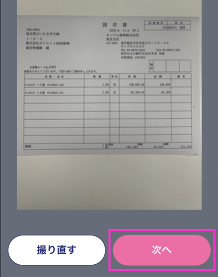 image007.png