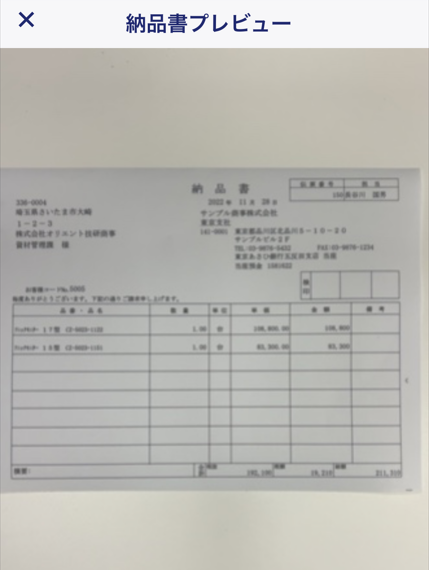 image015.png