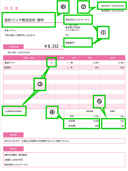 image002.png
