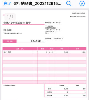 image006.png