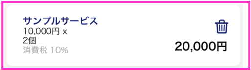 image011.png