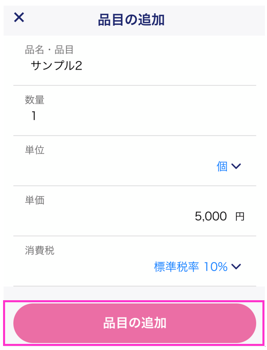 image013.png