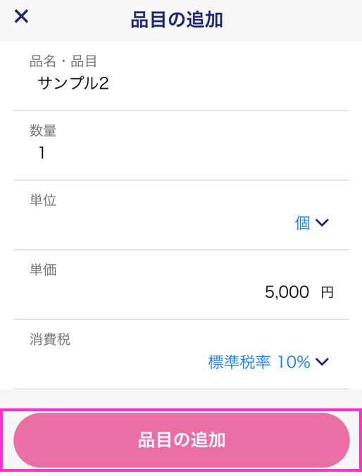 image016.png