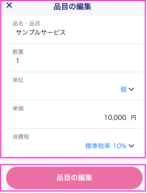 image013.png