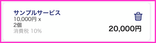 image014.png