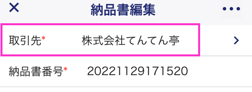 image007.png