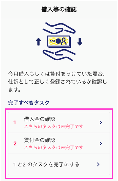 image020.png