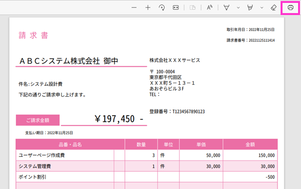 image004.png