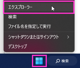 image042.png