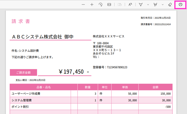 image041.png