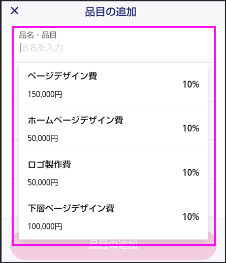image006.png