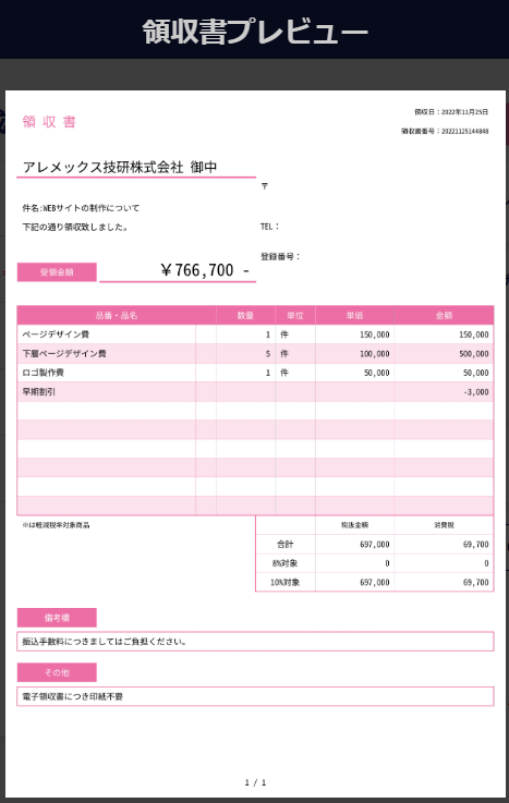 image007.png