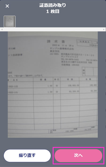 image006.png